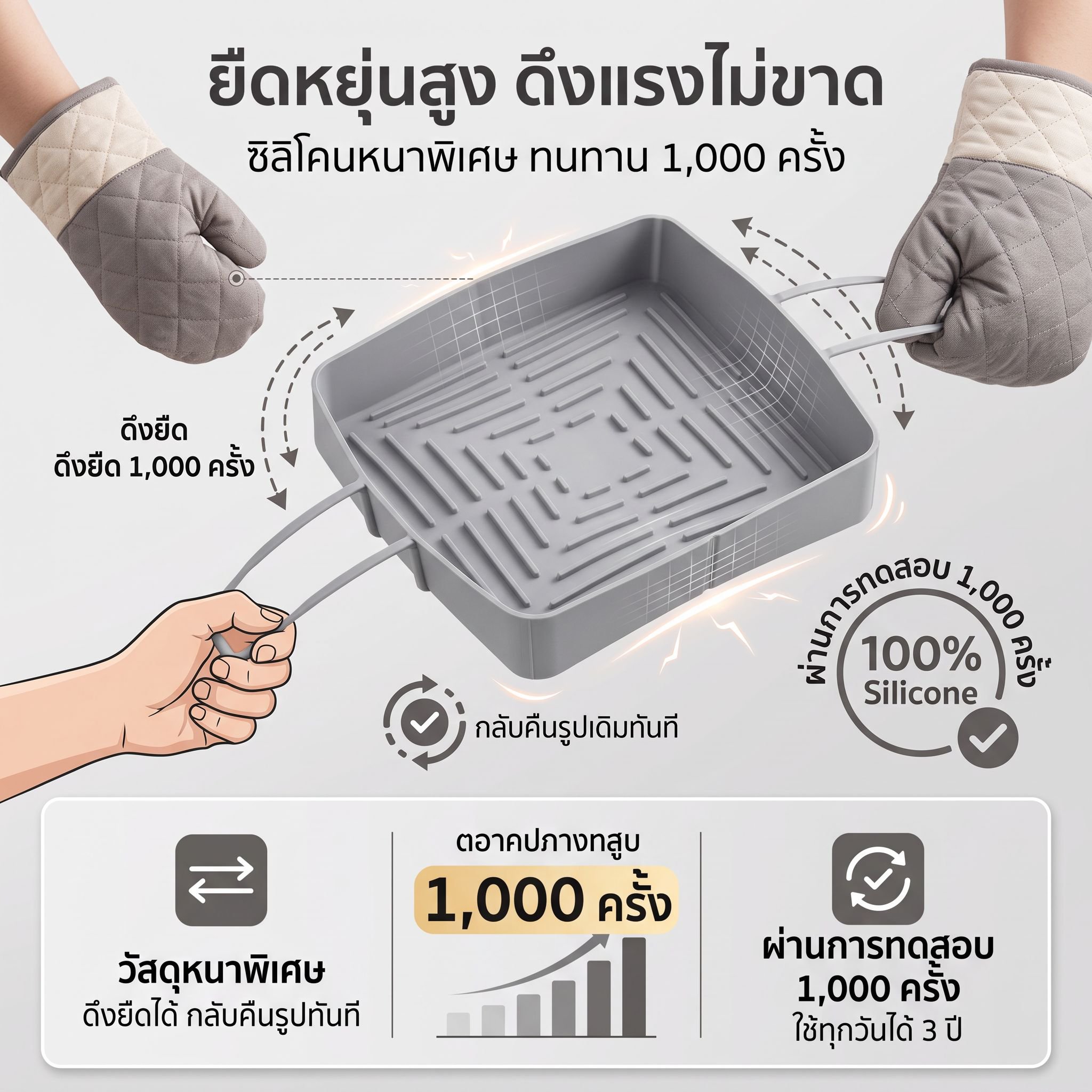 Cross-border Silicone Baking Pan Air Fryer Mat High Temperature Oven Baking Pan Air fryer silicone