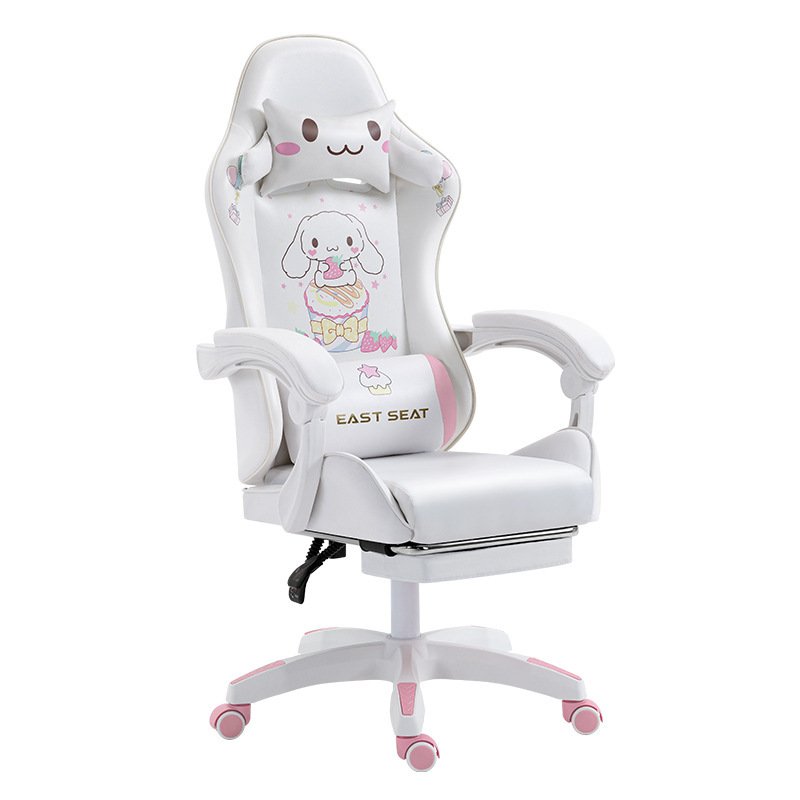 Chaise de jeu confortable pour étudiants, idéale pour dortoirs