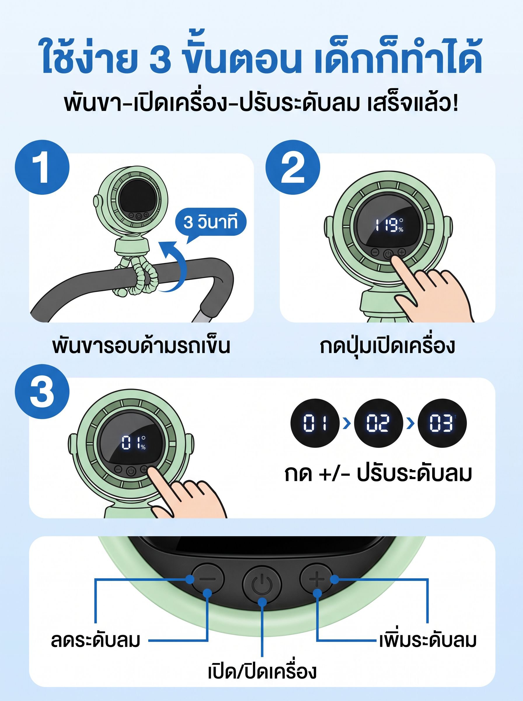 第12张-使用指南.jpg