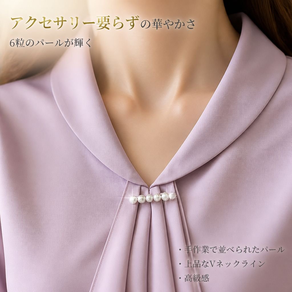 新作シフォンリボンブラウス レディース ピンク