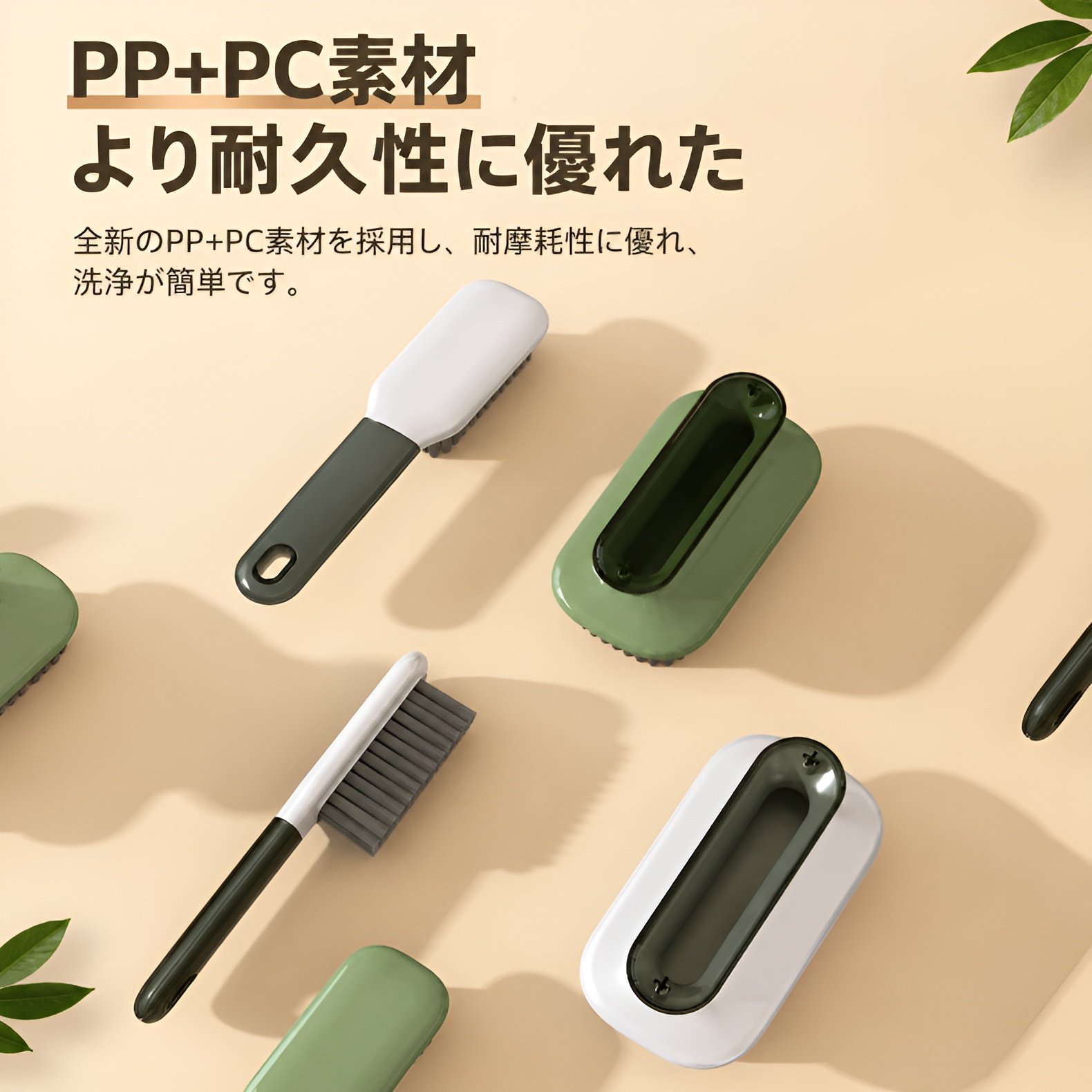柔らかい毛の家庭用靴ブラシ