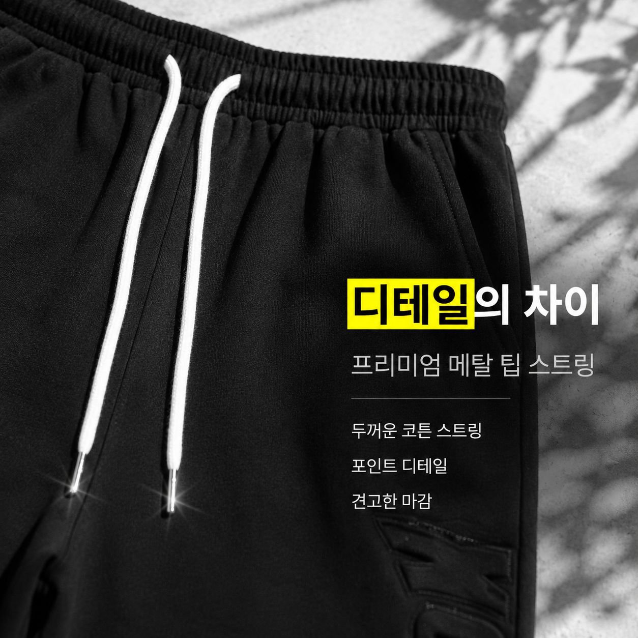 남성 미국 빈티지 스웨이드 루즈핏 5부 반바지 여름 하이스트리트 스타일