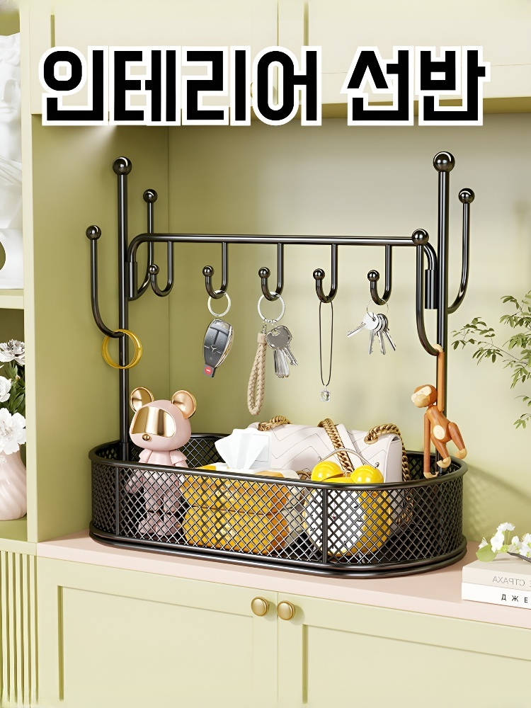 입구 인테리어 케이스 홈 호물 수납 방 열쇠 현관 장식 선반 신발장