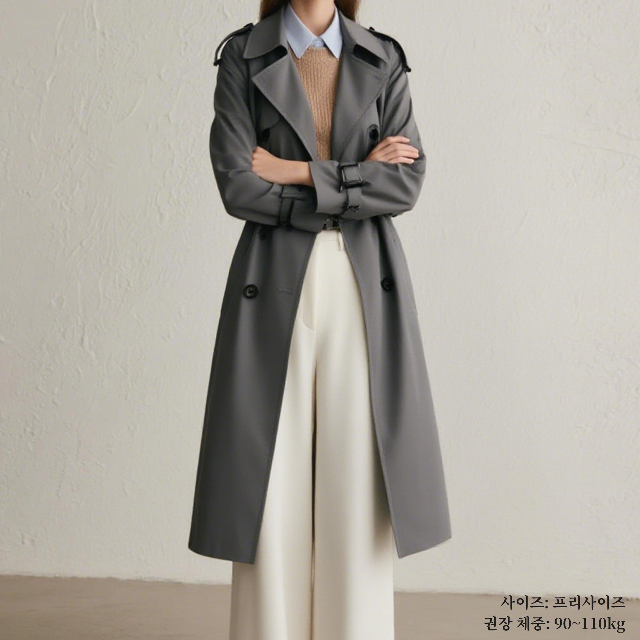 오피스 패션에 어울리는 트렌치 자켓