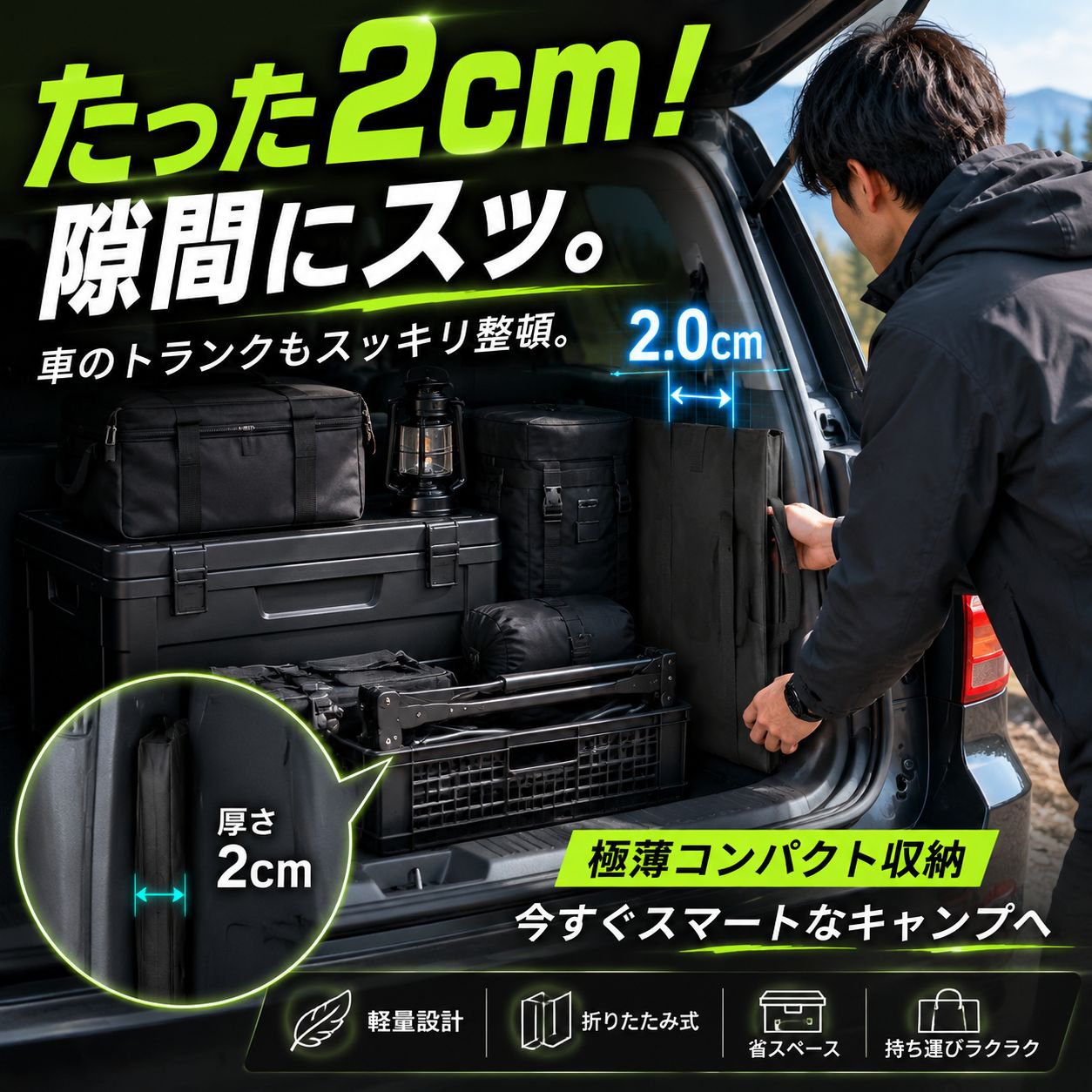 アウトドア多機能折りたたみネットテーブル収納バッグ