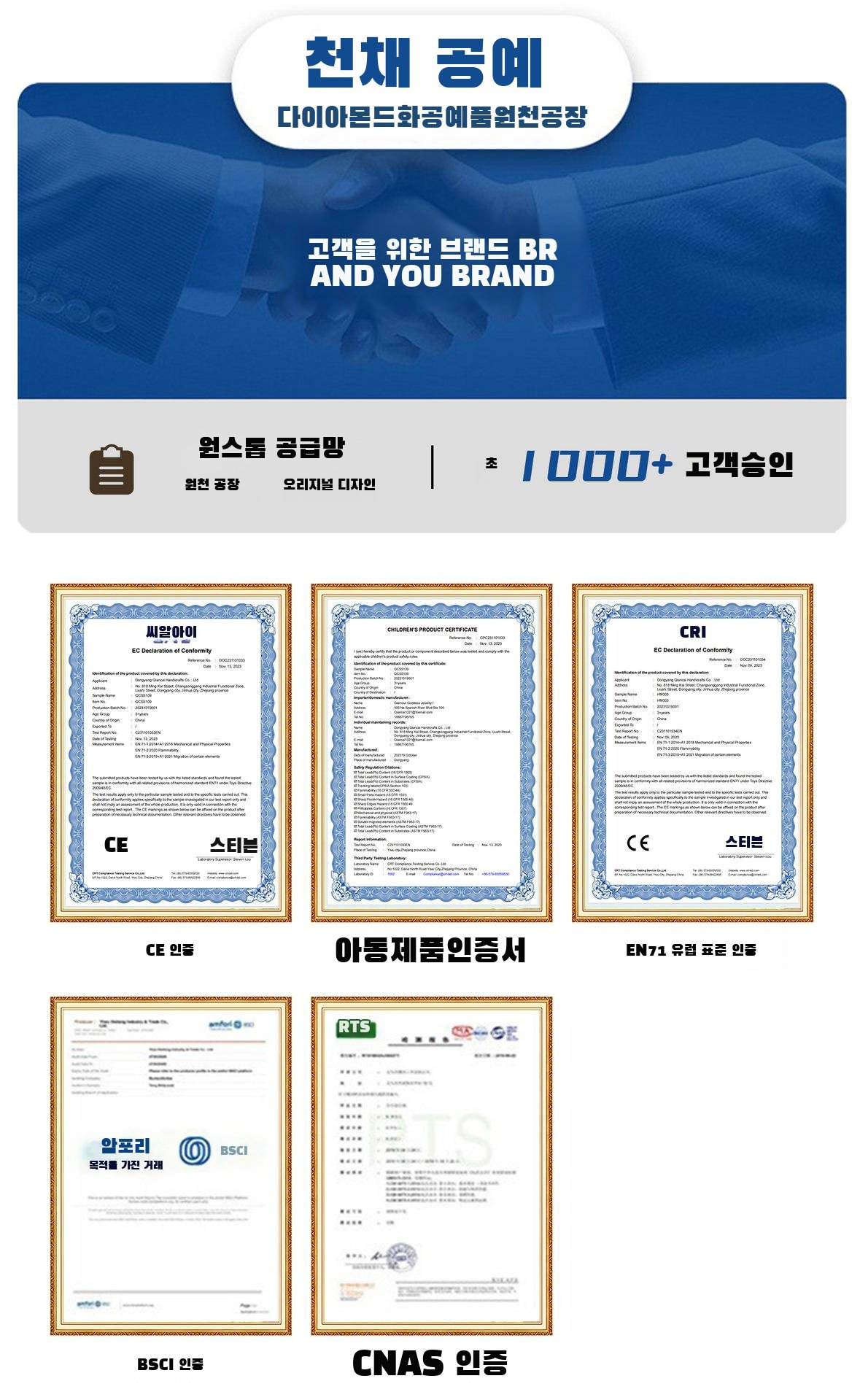 럭셔리 비즈니스 다이어리 표지