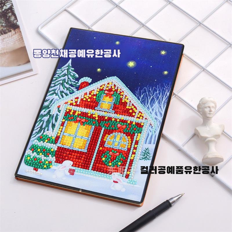 다이아몬드 그림 공책 핸드메이드 큐빅 비즈니스 다이어리 베스트셀러 글씨본