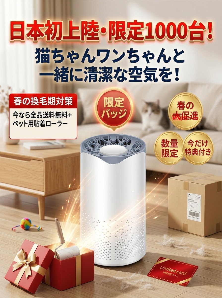 产品替换-详情图-11.jpg