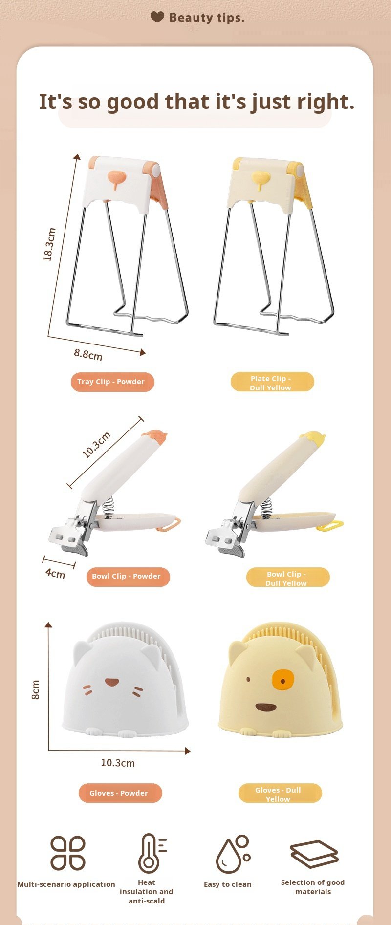Heavy duty kitchen grippers for handling hot food safely