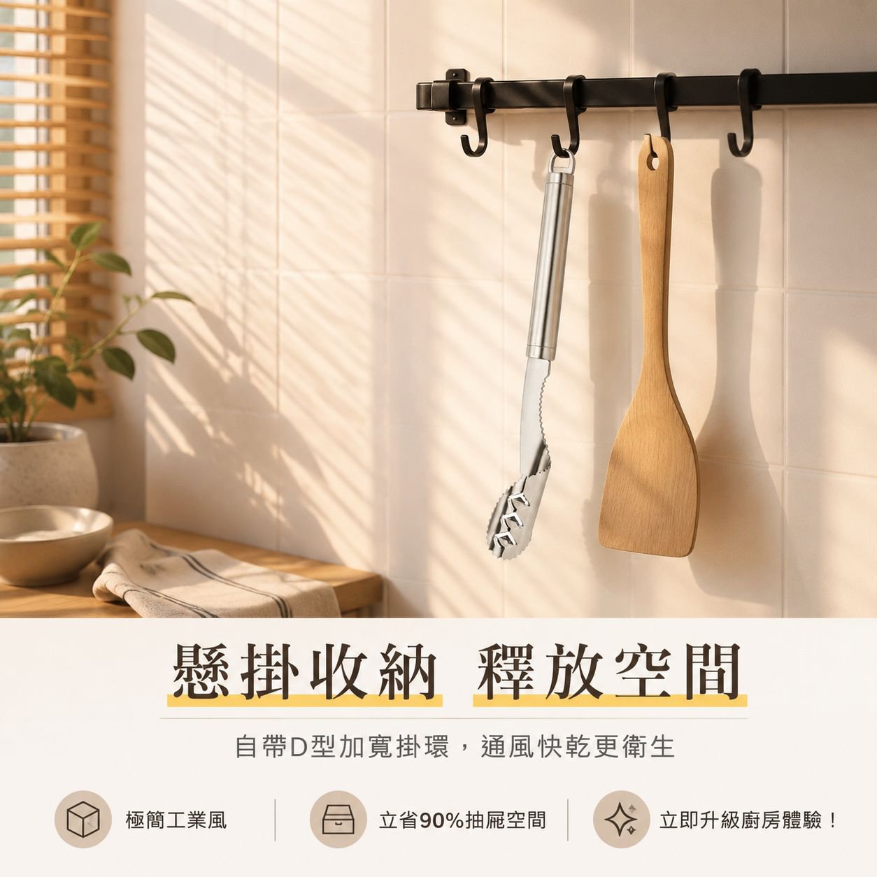多功能紅棗去核器，廚房不銹鋼辣椒去籽神器