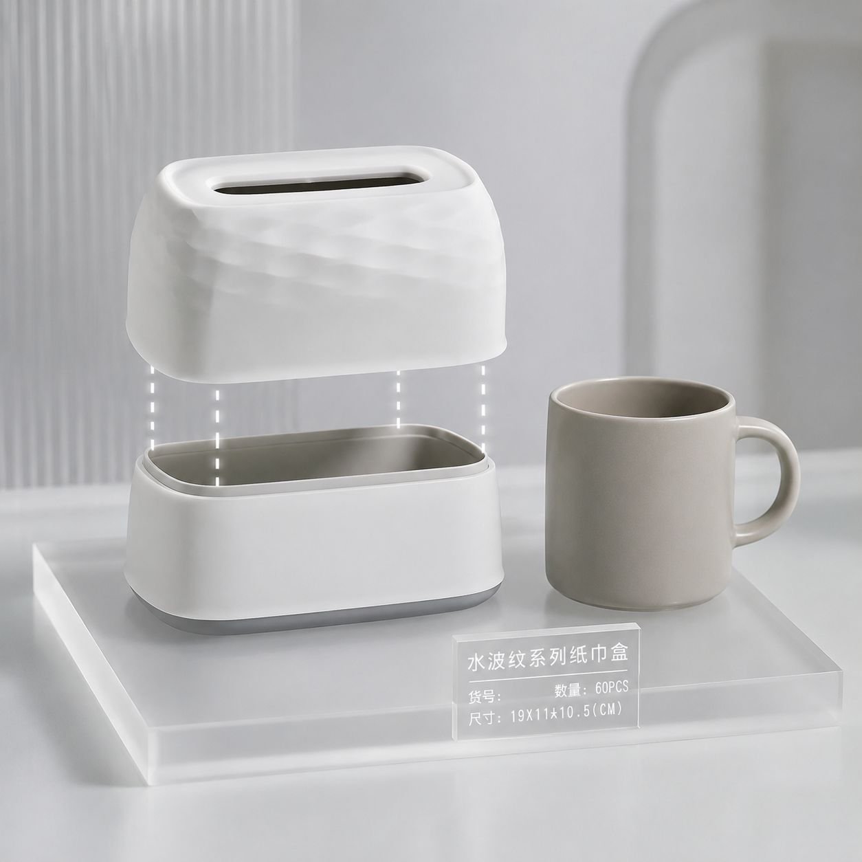 Close-up of water ripple patterned tissue box