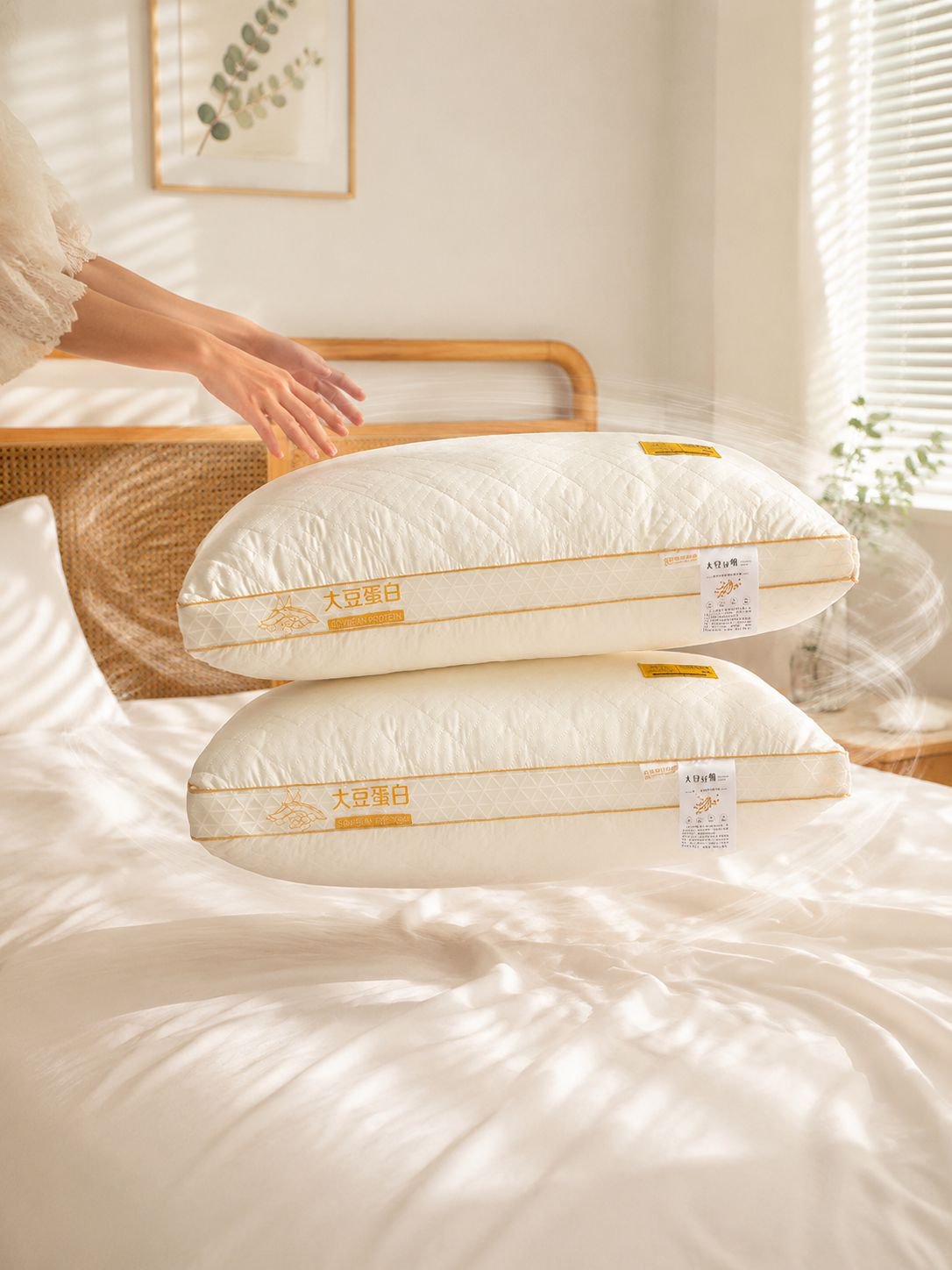 Antibacterial soybean fiber pillow for men, rebound technology