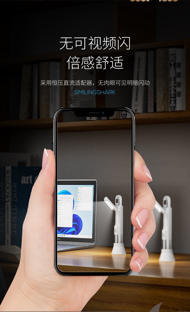 Lampe de table multifonction pliable à lumière douce et zoom, lampe torche