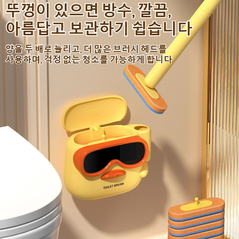 다이버덕 일회용 변기 브러쉬 가정용 사각 벽걸이 없는 2026 신상 고급감 화장실 변기 브러쉬