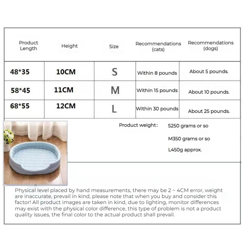 Cooling Ice Silk Pet Mat for Cats and Dogs