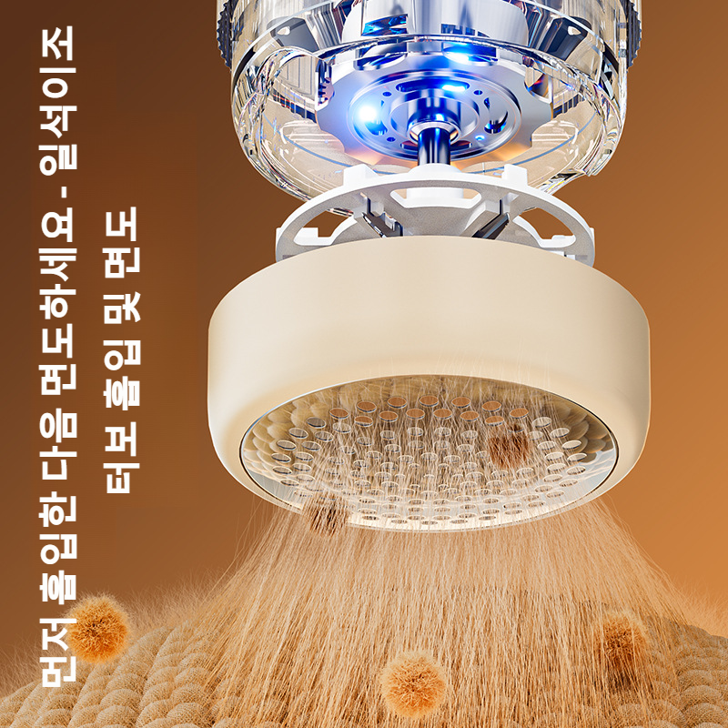 가정용 미니 충전식 강력 보풀 제거기, 옷 손상 없이 사용 가능