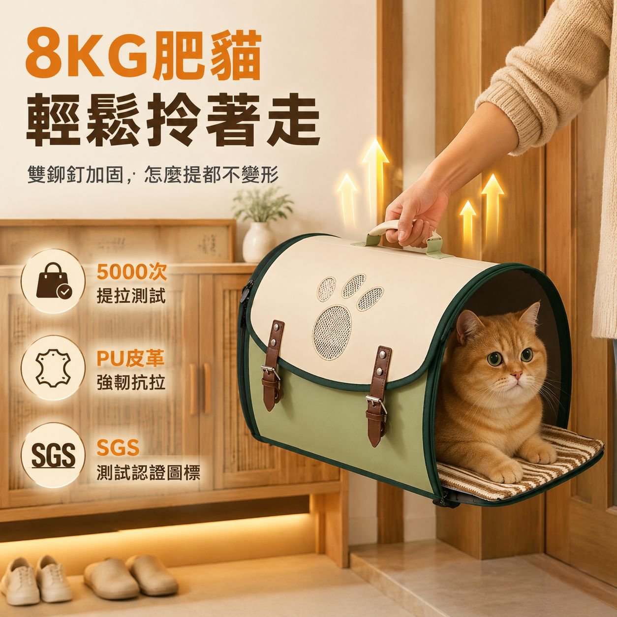 多用途戶外寵物包 單肩雙肩可切換大容量