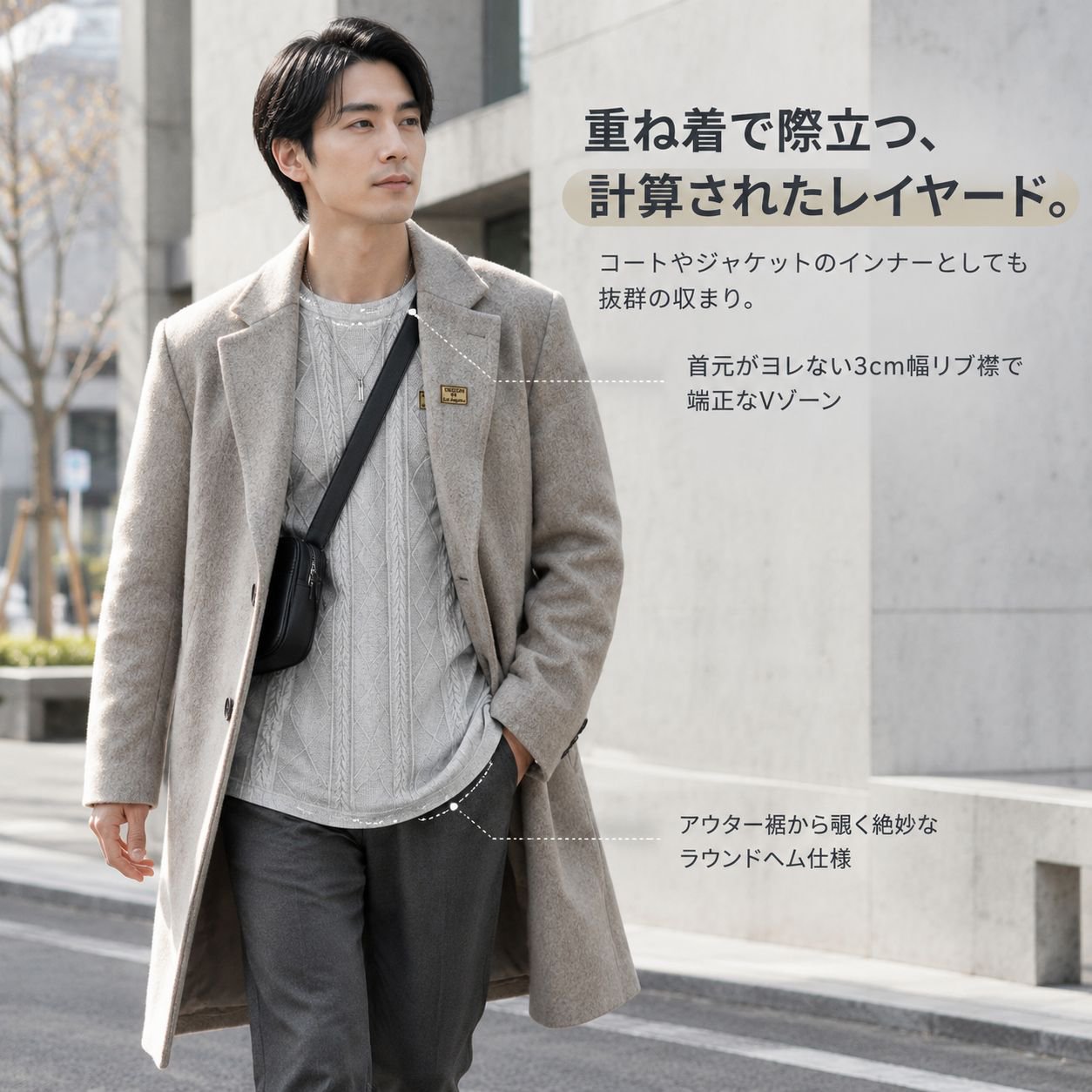 メンズ 快適カジュアル ジャカード クルーネック スウェットシャツ