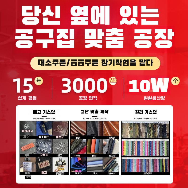 철물·전기공 전용 공구 파우치, 고소 작업 및 수리용 휴대형 공구 허리 파우치, 옥스퍼드 원단 공구 파우치