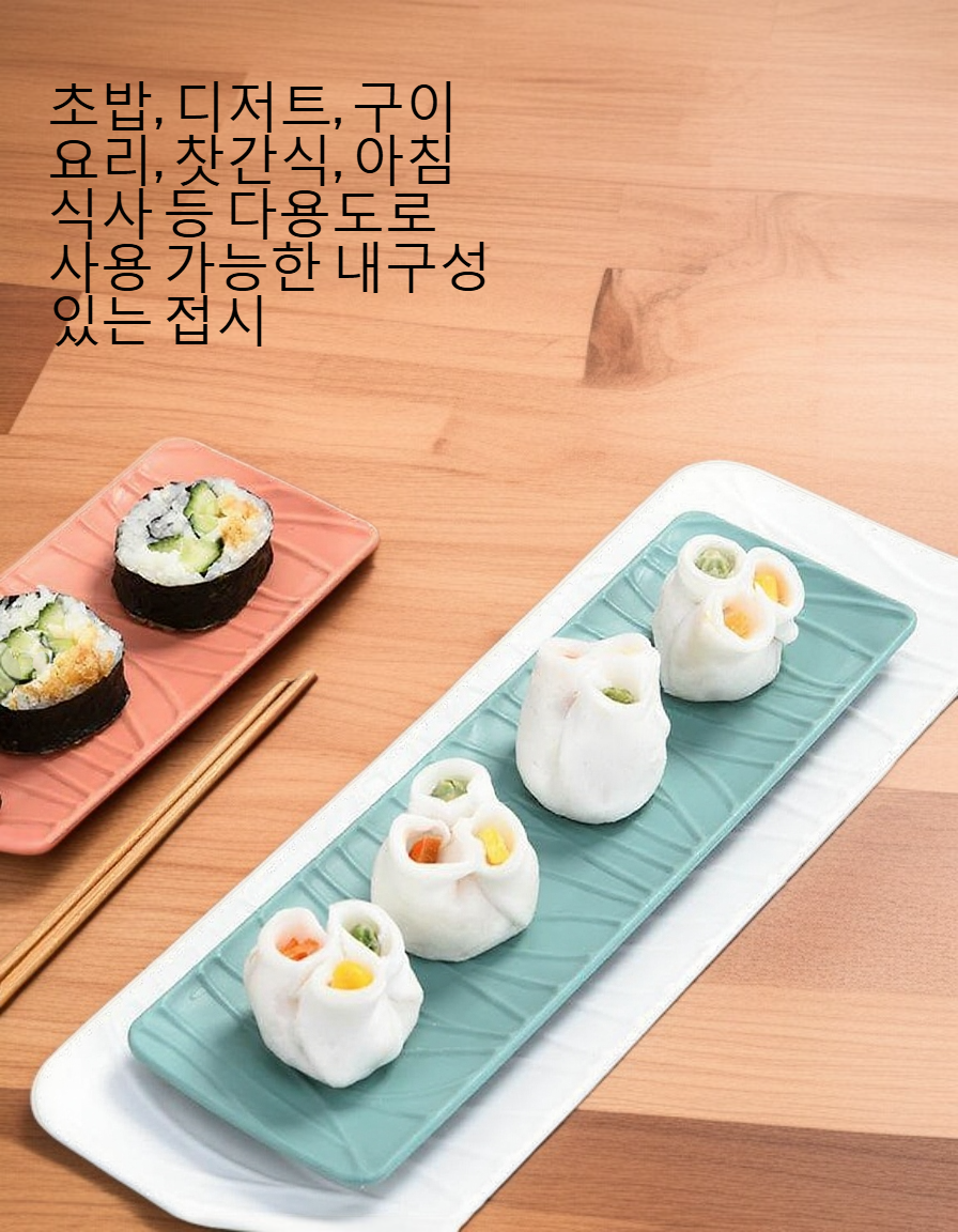 내구성 좋은 소재의 식판 근접 사진