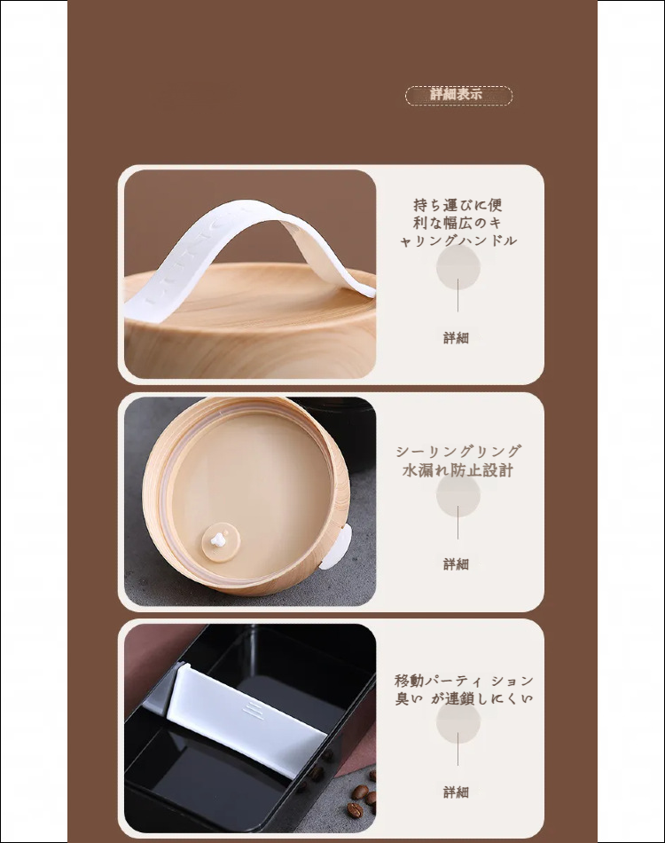 カトラリーセットと弁当箱のセットアップ画像