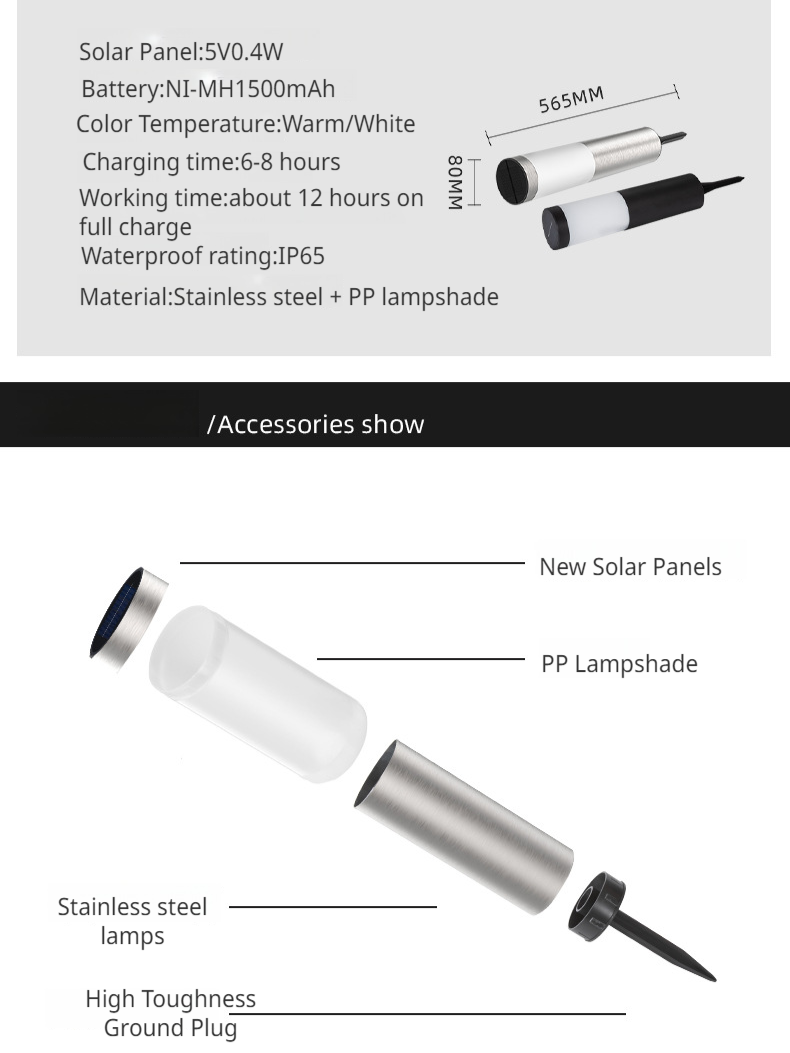 Solar Cylinder Path Light