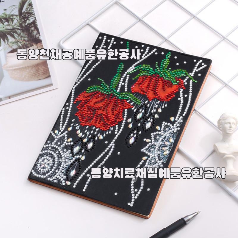 다이아몬드 그림 공책 핸드메이드 큐빅 비즈니스 다이어리 베스트셀러 글씨본