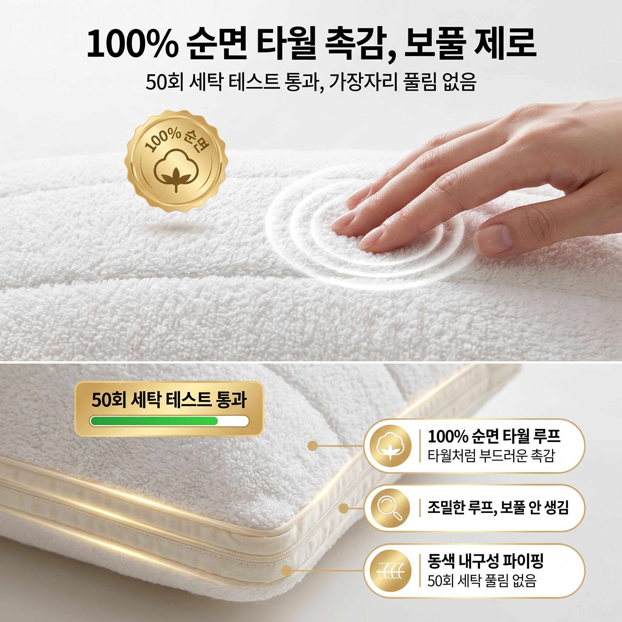 순면 접이식 경추 베개 다기능 높이 조절 가정용 여행 베개 속
