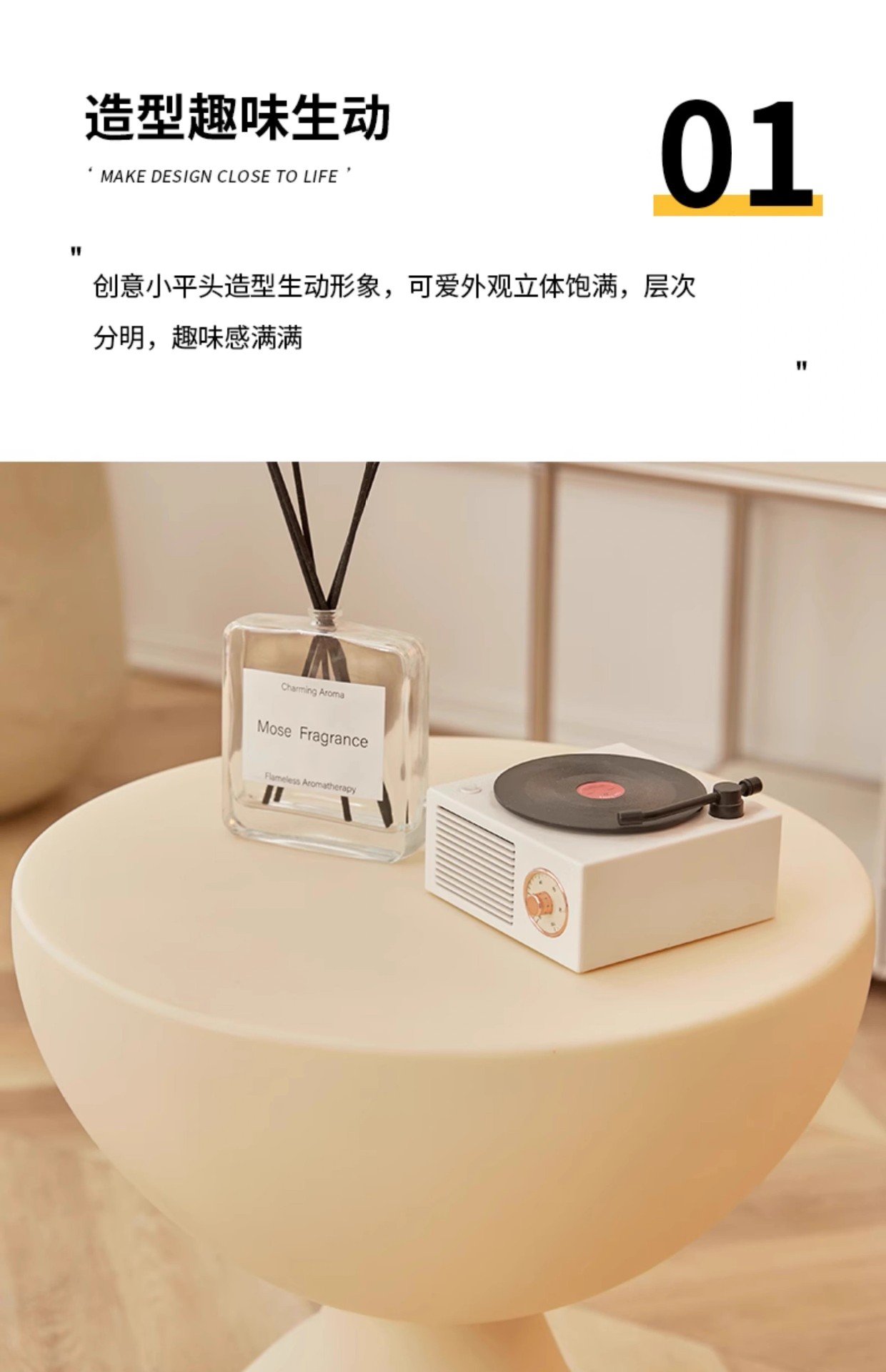 Schlichter Beistelltisch für vielseitige Nutzung zu Hause