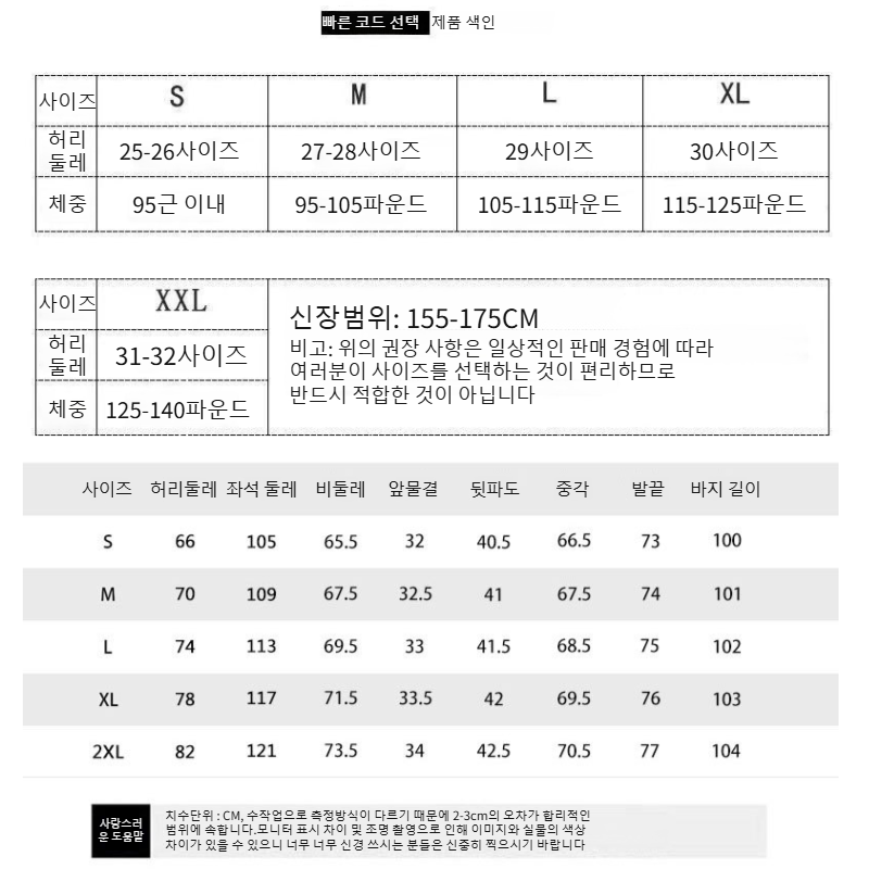 빈티지 하이웨이스트 와이드 핏 드레이프 팬츠 전면 이미지