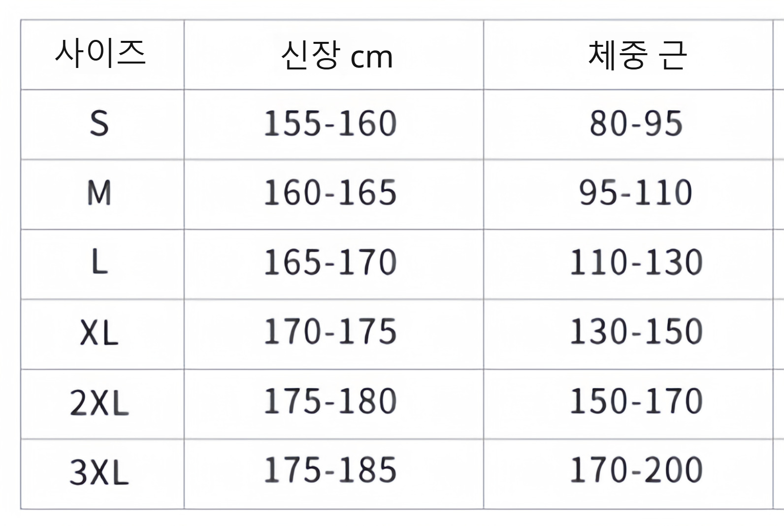 남성 후드 캐주얼 자켓 뒷모습