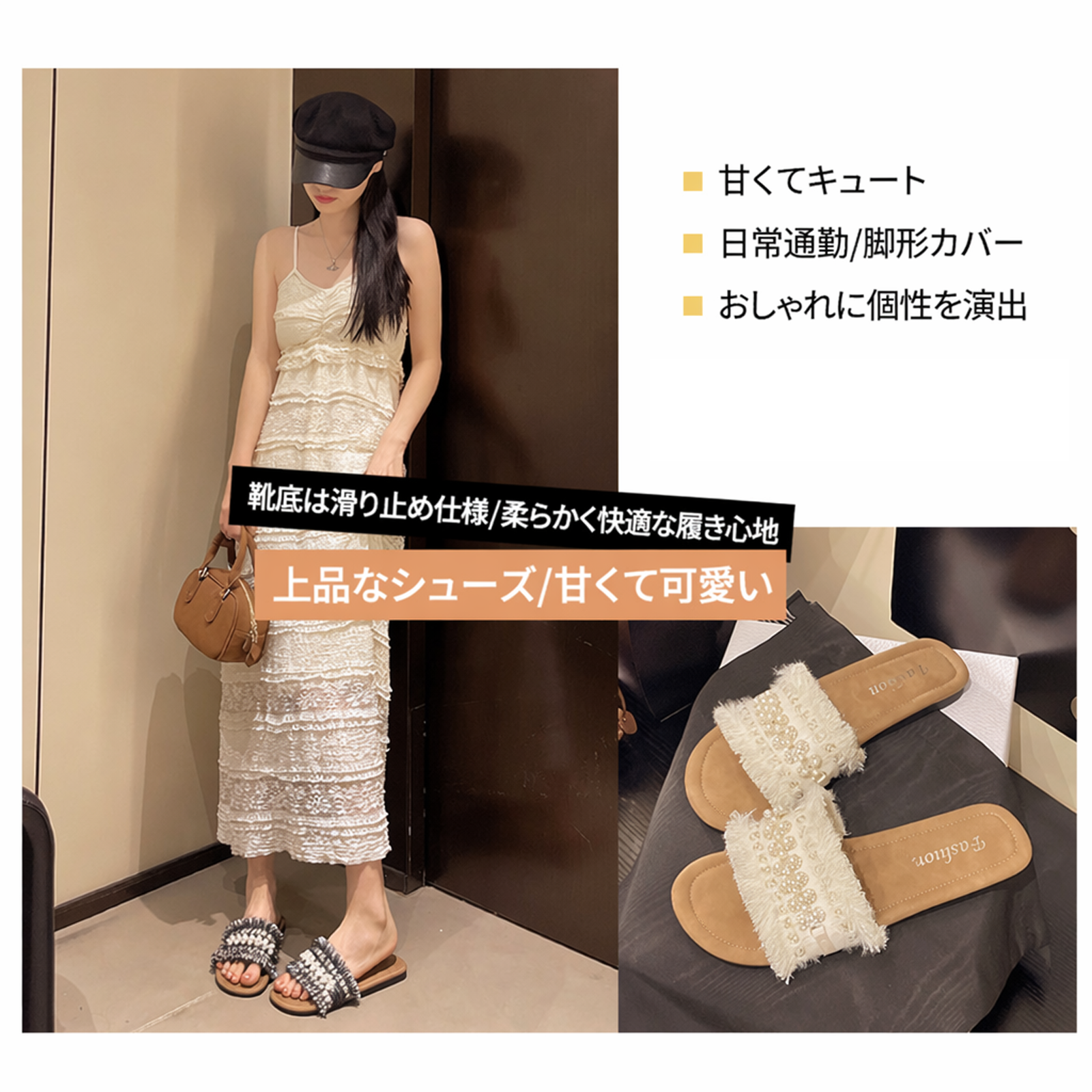 パールとラインストーンがあしらわれた、スタイリッシュで着回しの効くチャンキーヒールサンダル。夏にぴったりのアイテムです。ストラップ付きで、アウトドアにも最適です。
