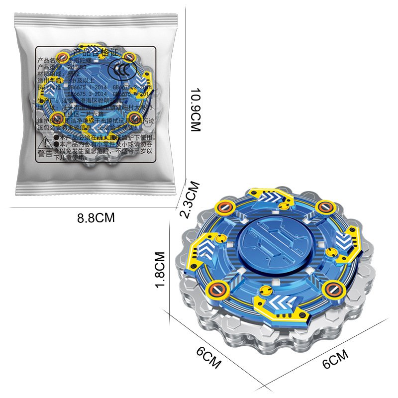 기계음 효과 스피너 장난감