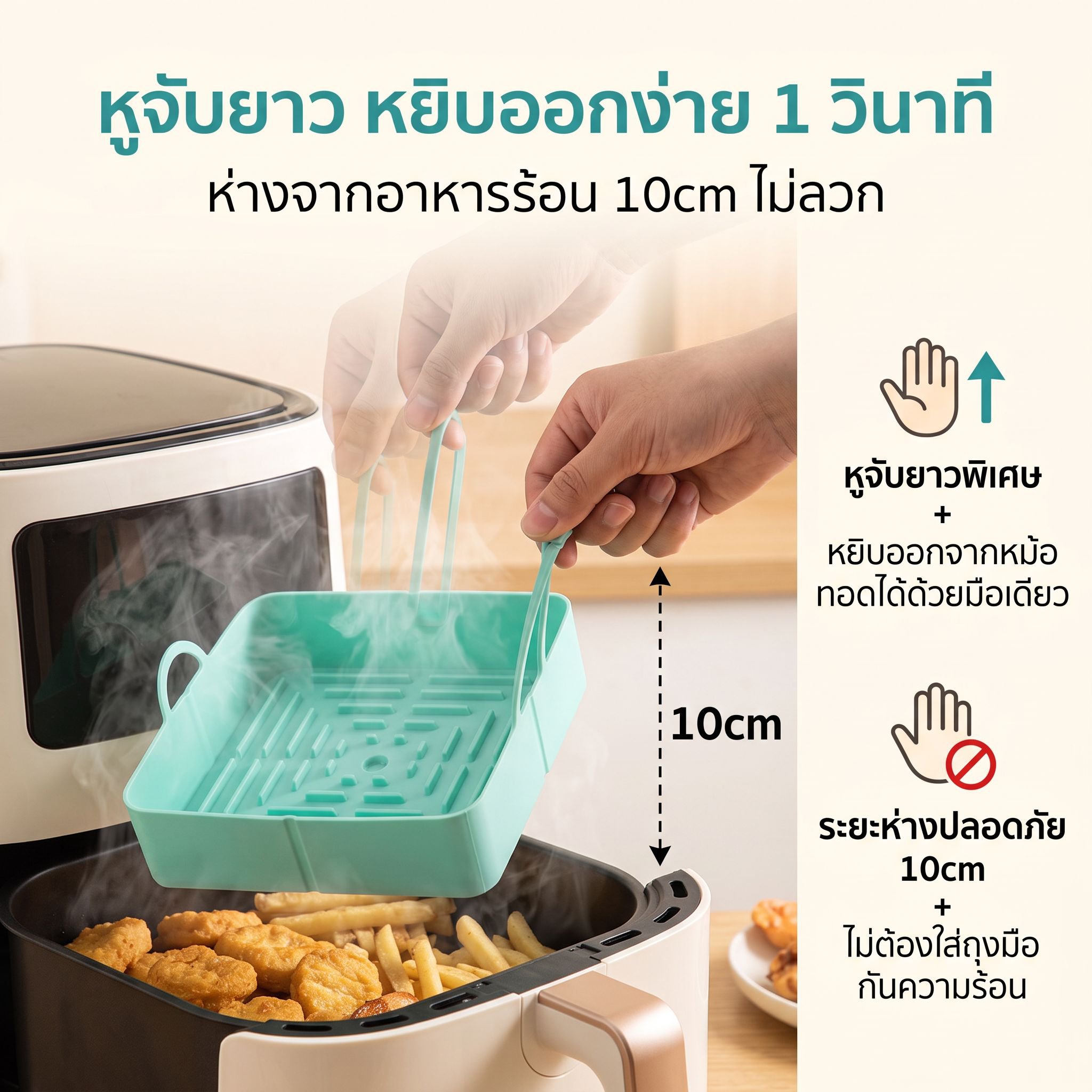 Cross-border Silicone Baking Pan Air Fryer Mat High Temperature Oven Baking Pan Air fryer silicone