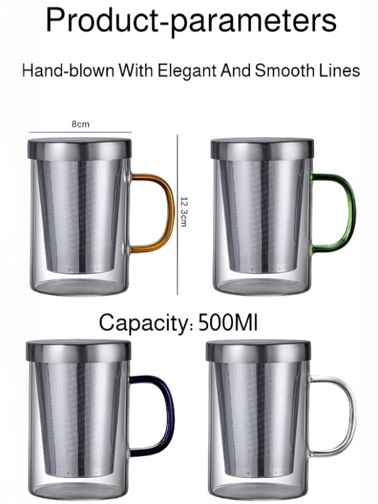 不銹鋼漏泡茶杯