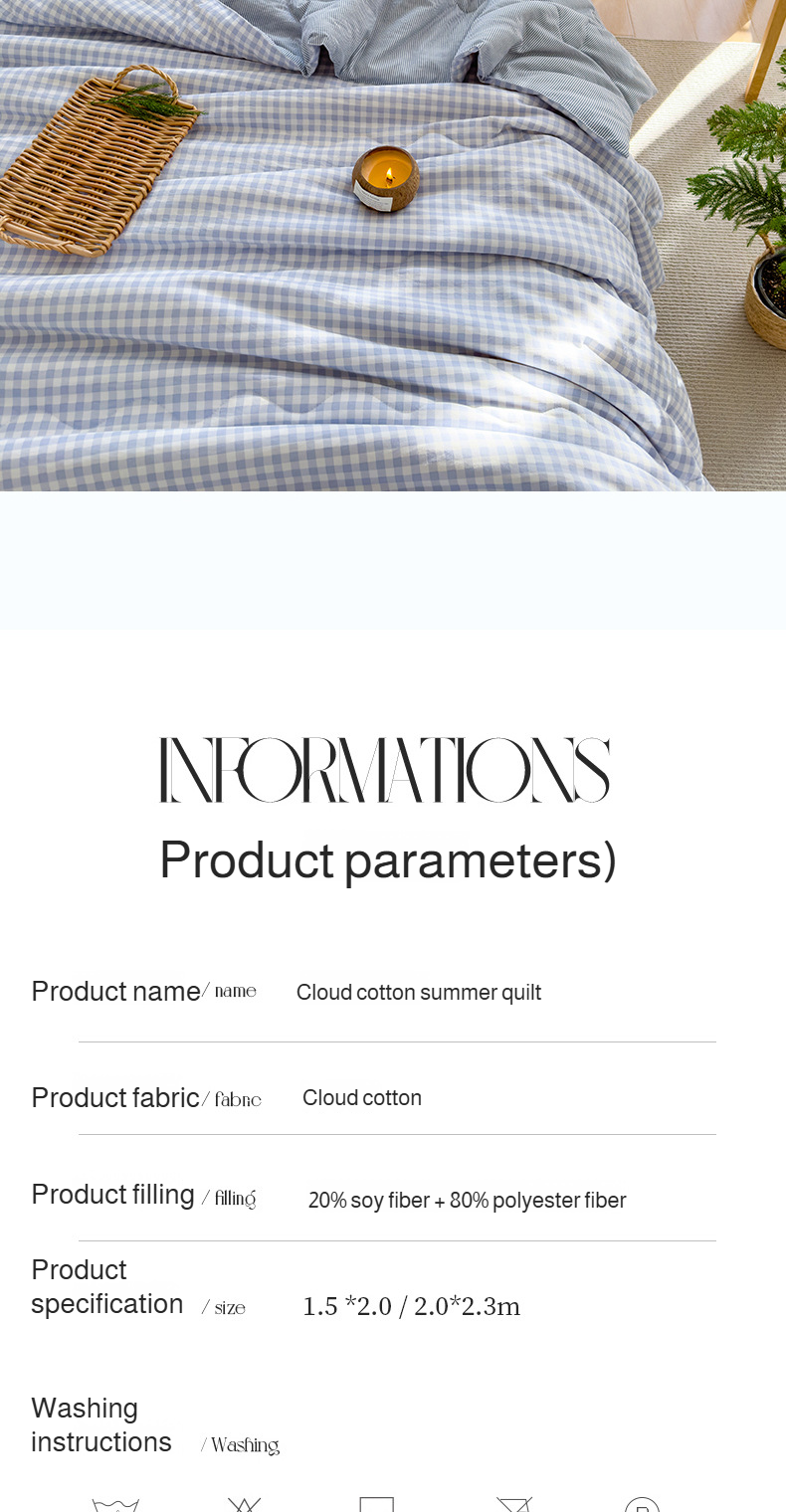 ผ้าห่มบางไฟเบอร์ถั่วเหลือง ผ้าห่มเครื่องปรับอากาศฤดูร้อน ลายตารางสำหรับแม่และเด็ก