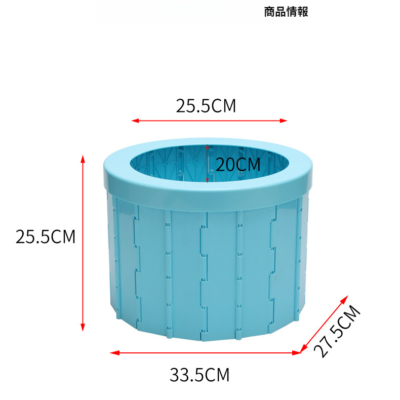 Travel Emergency Foldable Toilet