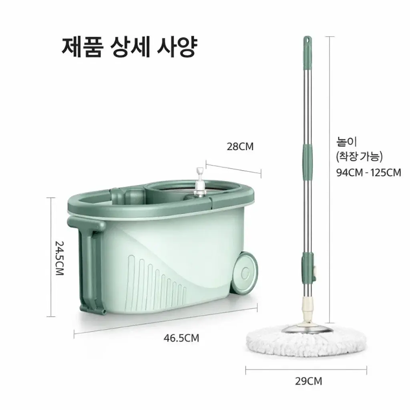 가정용 물걸레통세트 게으름뱅이 물걸레 손세탁 회전구동 물걸레통세트 탈수
