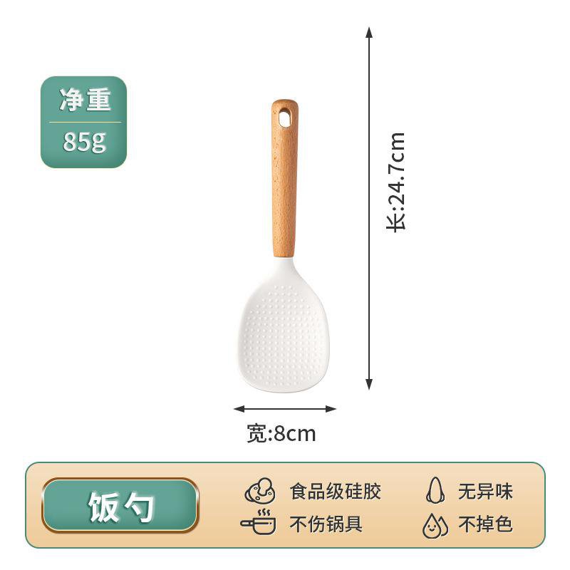 Ensemble d’ustensiles en silicone