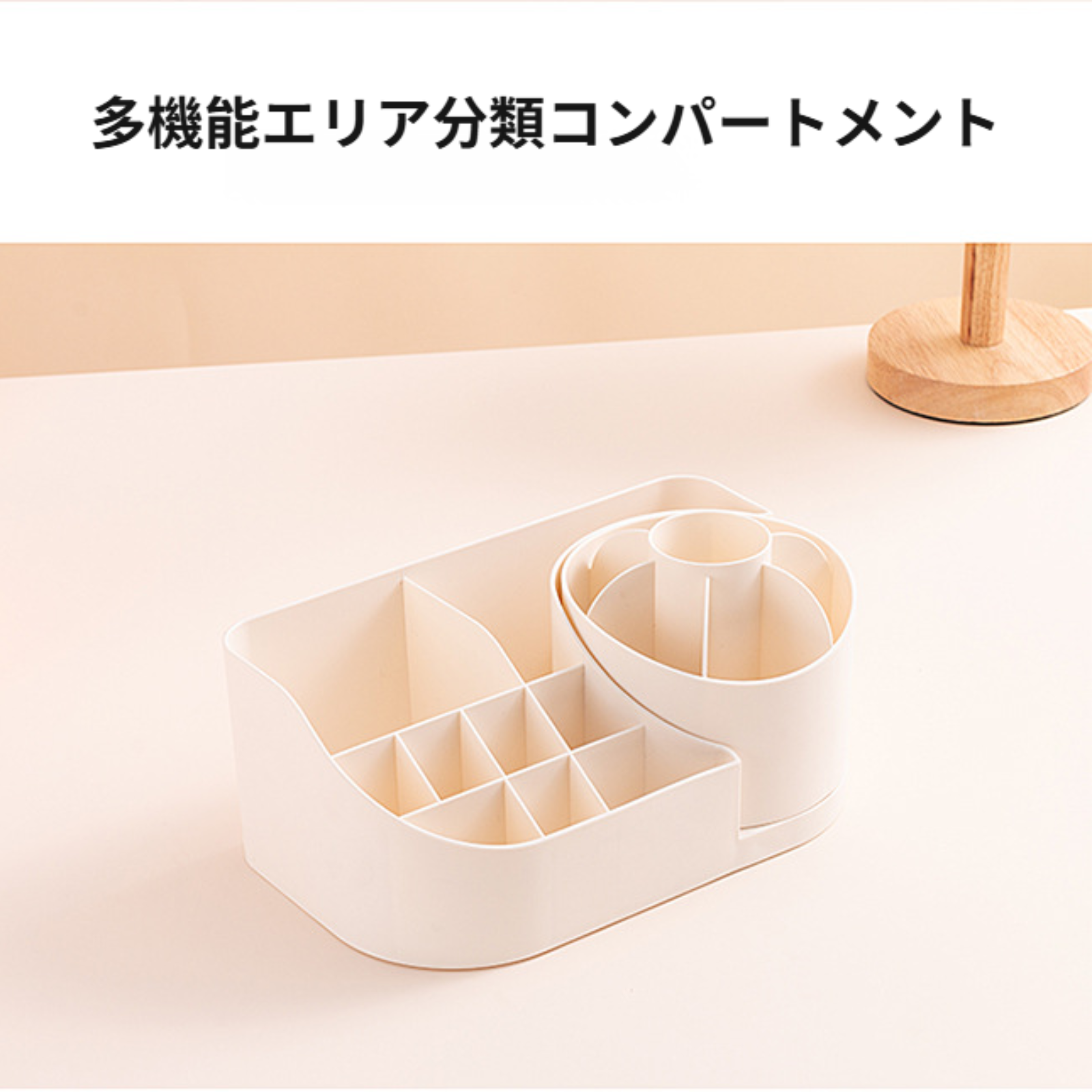 デスクトップのオフィス文具、寝室のメイクブラシ、口紅、リビングルーム、キッチン用品などを収納できる多機能回転収納ボックス。