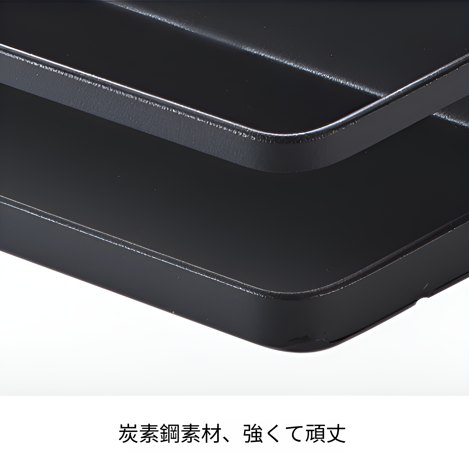 マグネット式冷蔵庫サイドラック