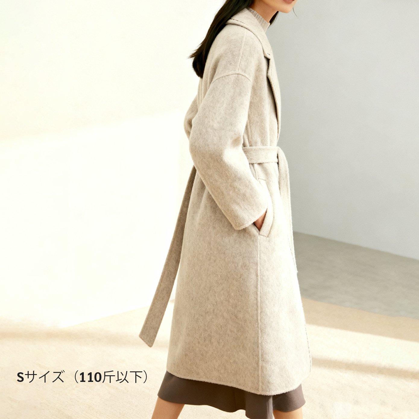 高級感あるカシミヤロングコートの前面デザイン