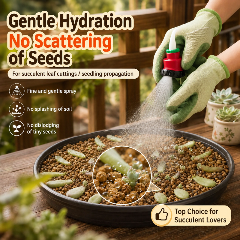 JMY-1000 mesh household watering nozzle