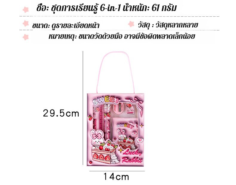 ชุดเครื่องเขียน เสี่ยวเหมิง วัฒนธรรม วัฒนธรรม ที่จับที่สะดวกสบาย เขียนได้อย่างราบรื่น ง่ายต่อการพกพา