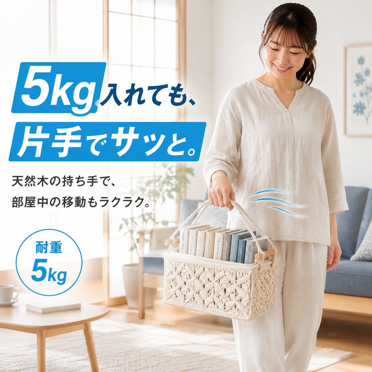 多機能デスク収納ケース、小物の整理が簡単