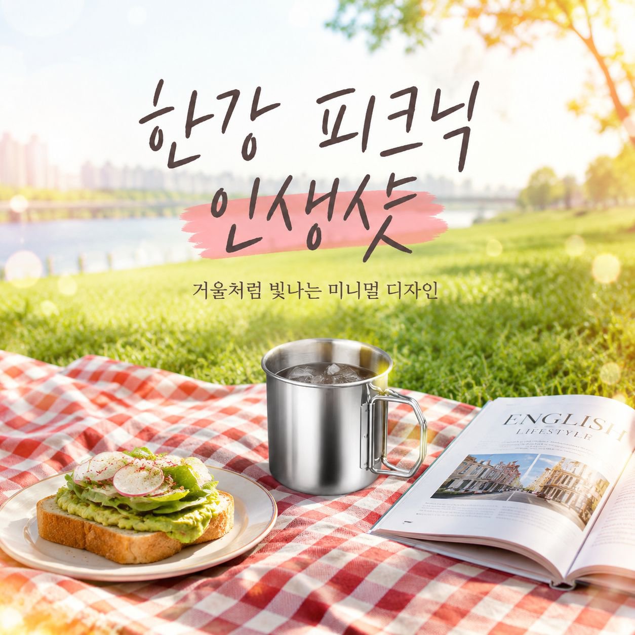 다기능 아웃도어 등산 접이식 물컵