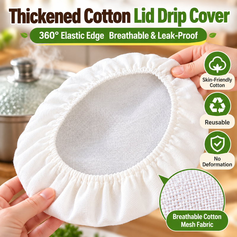 JMY-Pot Lid Drip Protector