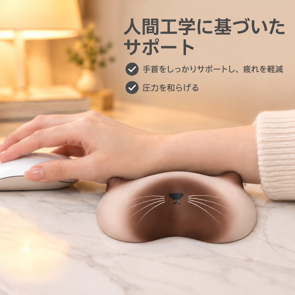 かわいい猫のマウスパッド、シリコン製リストサポート、滑り止めリストレスト、猫をテーマにしたシンプルなマウスパッド