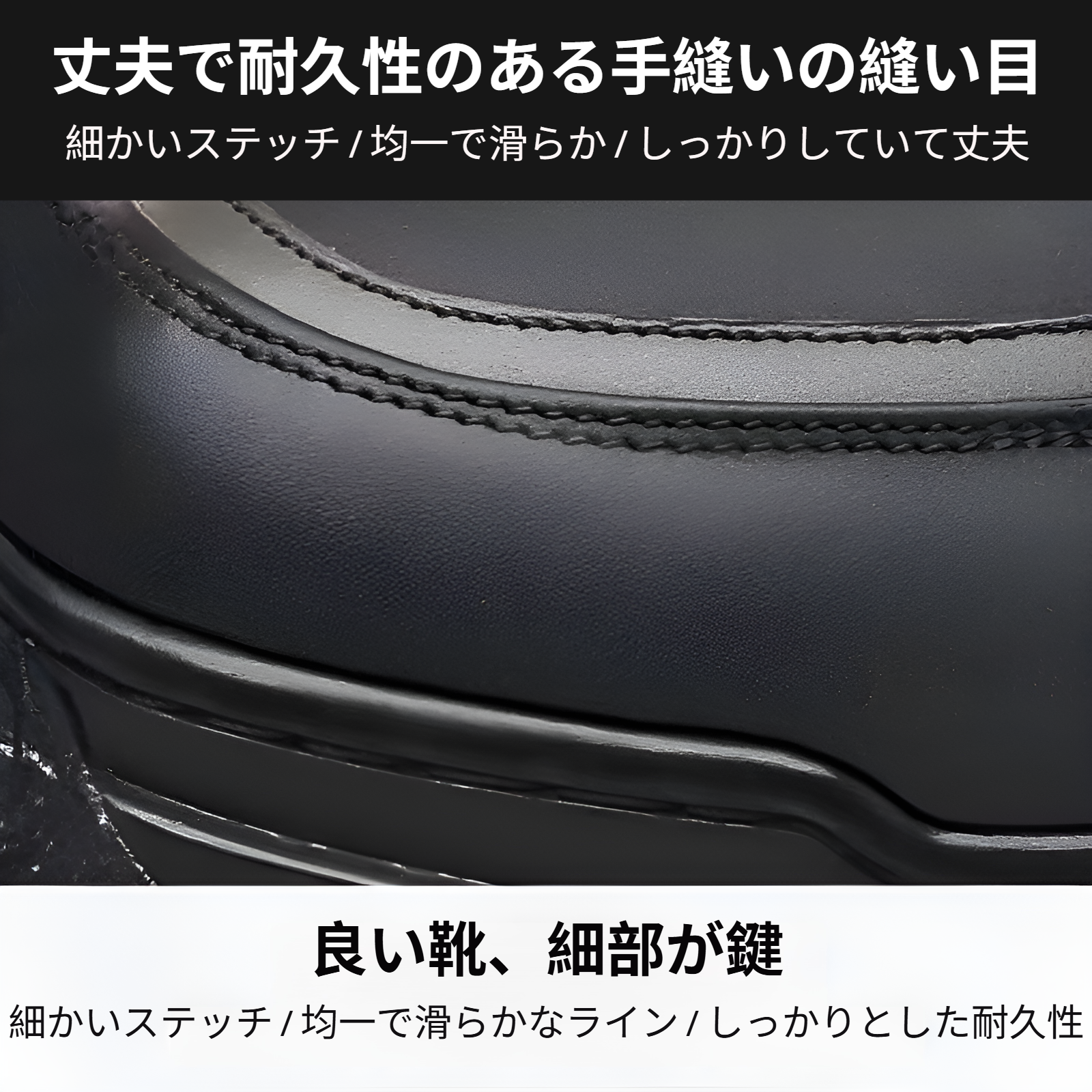 カジュアルスノーブーツ 雪道対応