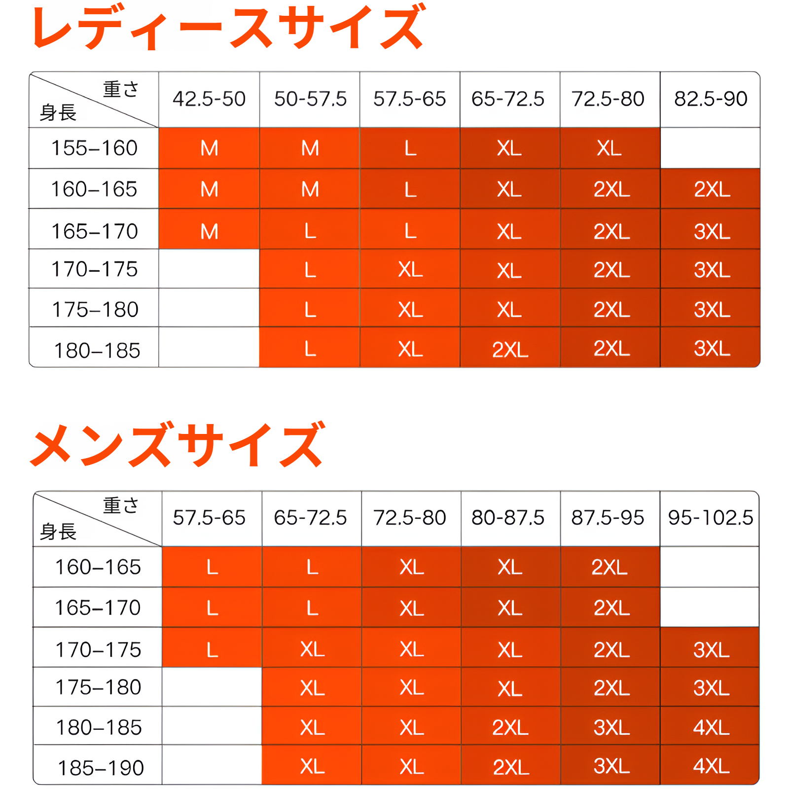 軽量ダウンコート着用イメージ女性モデル